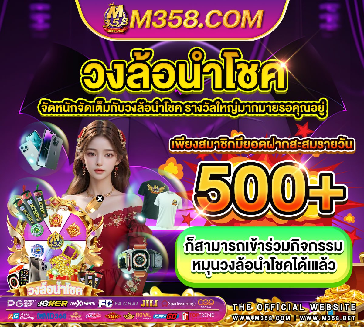 slot tour24 slot89 bet